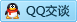 QQ在线咨询80645220